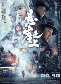 av永久免费网站